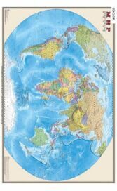 Настольные накладки бюрократ карта мира политическая (BDM2103P)