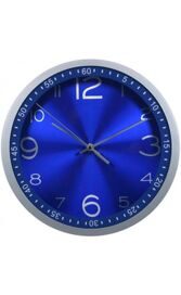 Часы настенные Бюрократ Wallc-R05P